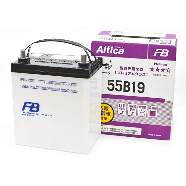 Аккумулятор FB ALTICA PREMIUM 50Ah прямой CCA450 55B19R
