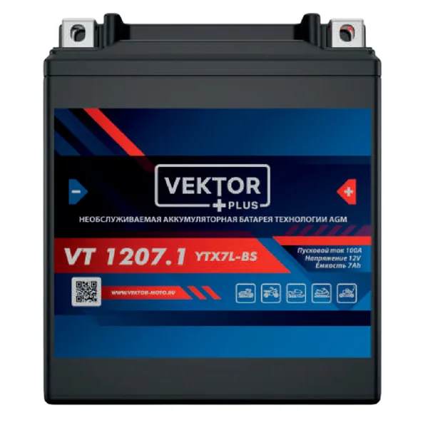 Аккумулятор VEKTOR PLUS VT 1207.1 12V7Ah AGM