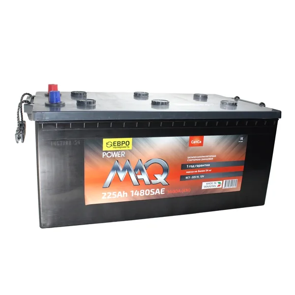 Аккумулятор PowerMAQ C 225Ah euro EN1480