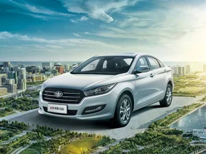 A501 (2016–2019)
