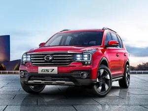 g1 (2017–2020)
