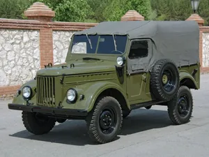 g1 (1953–1972)
