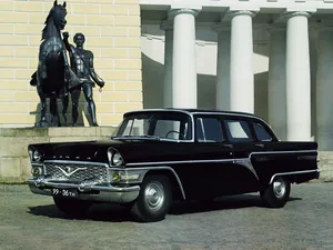 g1 (1959–1981)