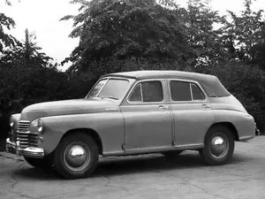 g2 (1948–1955)