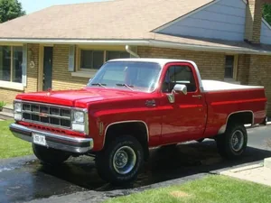 g1 (1973–1987)