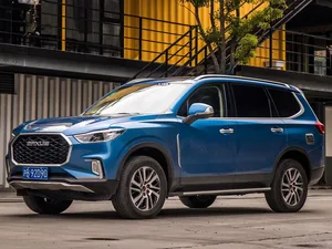 g2 (2019–2020)
