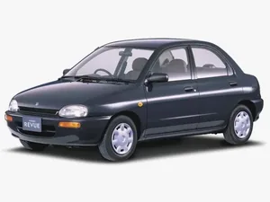 DB (1990–1997)