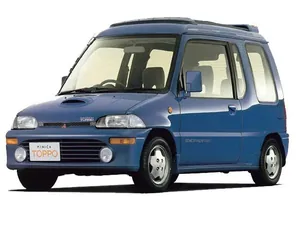 g2 (1992–1993)