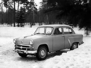 g1 (1956–1958)
