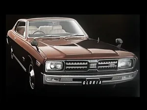 230 (1972–1975)