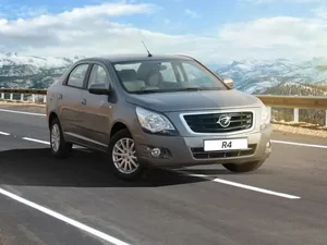 g1 (2016–2020)