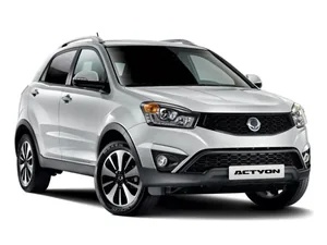 g2 (2013–2021)