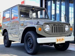g2 (1972–1976)