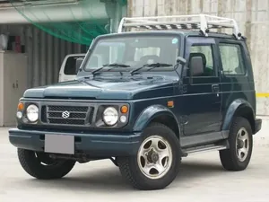 g2 (1995–1997)