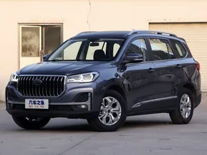 g1 (2019–2020)