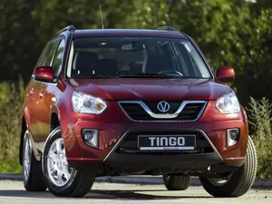 g2 (2012–2014)